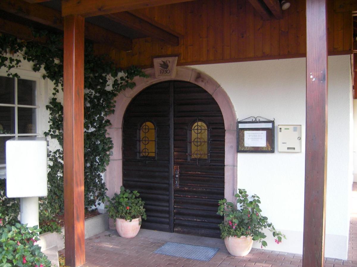 Ferienwohnung Hochschwarzwald 欣特察尔滕 外观 照片